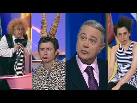 Видео: "Кривое Зеркало" №75. Спектакль «Ревизор в зоопарке» (2010)