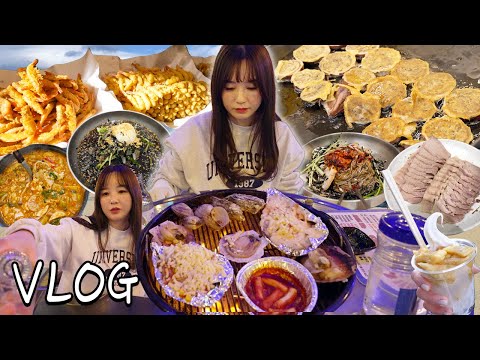 Видео: Каннын - это... место, где можно поесть, верно?ㅣЖареные моллюски, мороженое с кальмарами