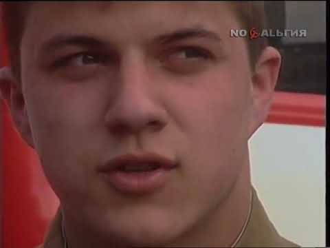 Видео: Елгава в 1991 году