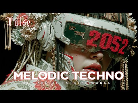 Видео: Футуристический Техно Звук 2025 | Глубокие Мелодичные Биты для Подлинной Атмосферы Андерграунда