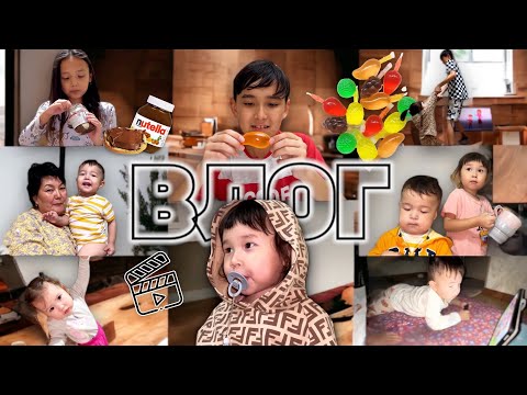 Видео: ҚЫЗЫҚТЫ ВЛОГ📽️🎞️ Үйге жиендерім қонаққа келді🥰❤️ Копжасаровы😍