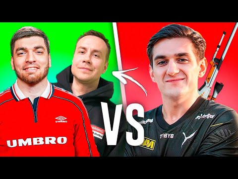 Видео: РАВШАН И ЛИКС ПРОТИВ ЭВЕЛОНА 2 НА 1 В КС! | РАВШАН ИГРАЕТ В КС2