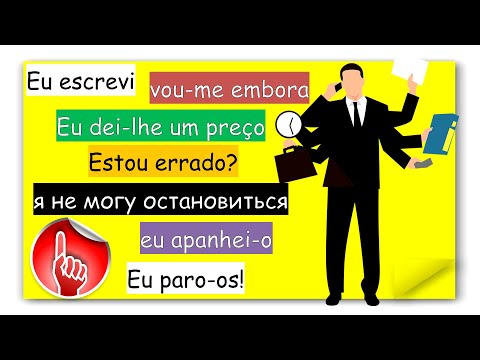 Видео: Короткие фразы на португальском для самого начального уровня
