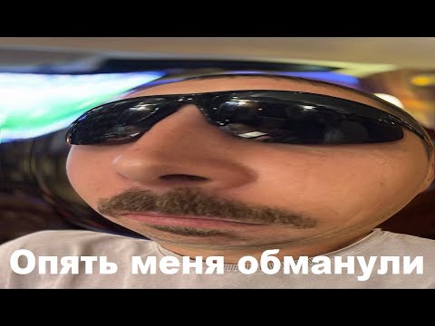 Видео: Рыжая буханка- на Вологодчину! 2