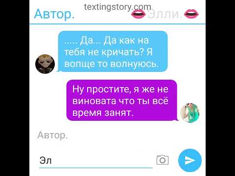 Видео: Фанфик Монкарт: Встреча. 3сезон 6серия. (ЗАКАЗ).