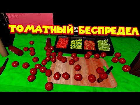 Видео: ОДИН ДЕНЬ ШАУРМИСТА Fast Food Manager