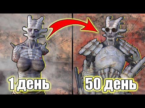 Видео: 50 дней хардкора в Kenshi