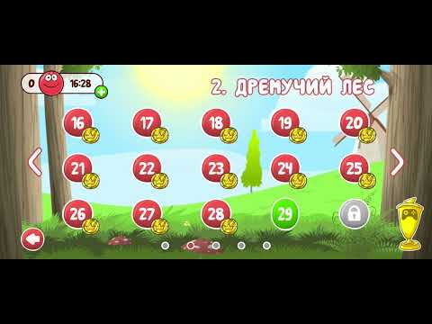Видео: Прошел на  фабрику квадратов в red bol 4.