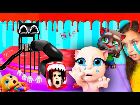 Видео: ГОВОРЯЩАЯ АНЖЕЛА 2 СКАТИЛАСЬ с ГОРКИ SCP 😱НИКОГДА НЕ КАТИСЬ ГОВОРЯЩАЯ КОШКА ГОВОРЯЩИЕ ДРУЗЬЯ МОНСТРЫ