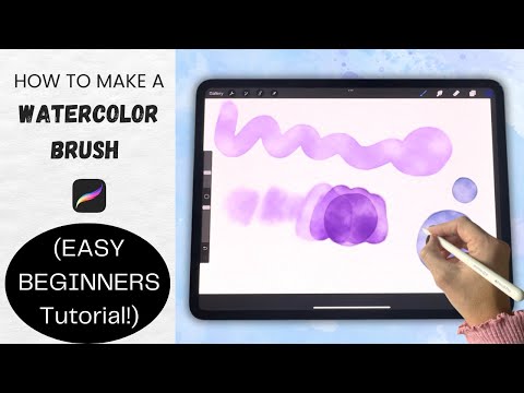 Видео: Как создать акварельную кисть в Procreate (простое руководство для начинающих + БЕСПЛАТНАЯ кисть ...