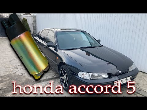 Видео: Замена бензонасоса honda accord 5