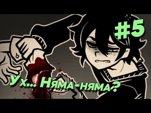 Видео: The Coffin of Andy and Leyley | Семейный Ужин #5
