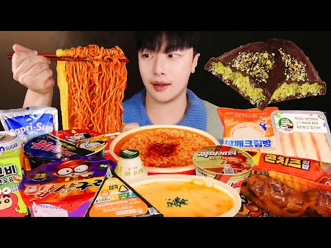 Видео: Корейский магазин мукбанг! Острая сырная лапша, кимбап, дубайский шоколад ASMR MUKBANG