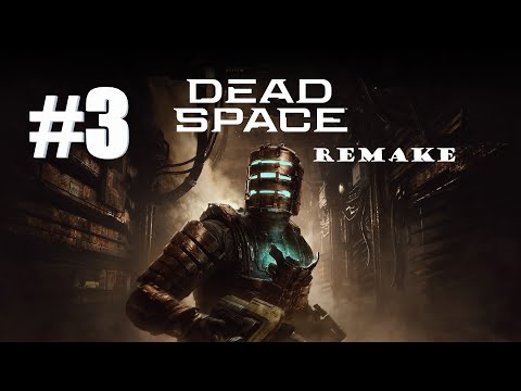 Видео: Dead Space Remake прохождение без комментариев русская озвучка games voice #3 / RX 7800XT