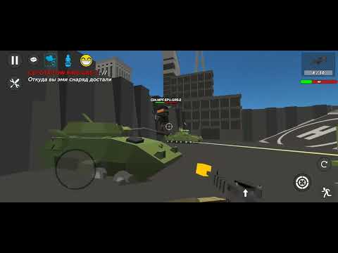 Видео: РП-эпизод Modern Warfare 4: Generation со стороны повстанцев. 2 часть | HL2RP SSB2