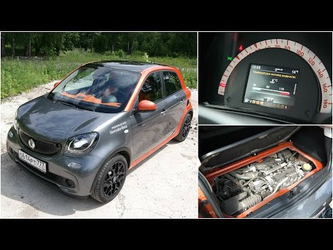 Видео: Smart For Four - Болтовня в движении (60p)