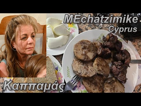 Видео: Корень таро с мясом от Элизы #MEchatzimike