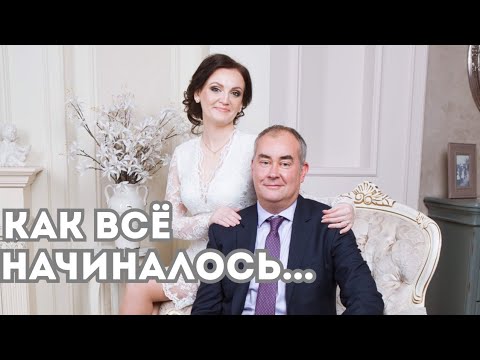 Видео: НАША СВАДЬБА! Кто за что платил??? Брак с иностранцем.