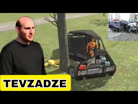Видео: 🔥АВАРИИ НА РЕАЛЬНЫХ СОБЫТИЯХ| ВАЗ КРАШ ТЕСТ СИМУЛЯТОР 2 | 5 ЧАСТЬ🔥🔥🔥