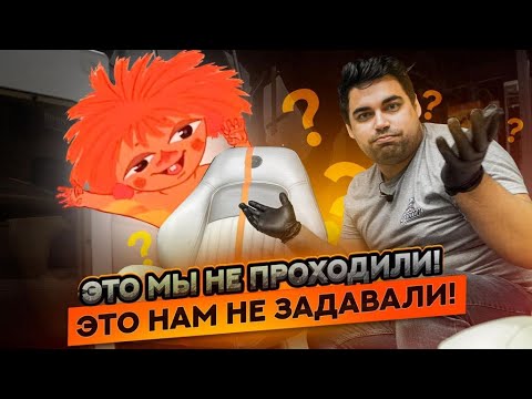 Видео: Полировка катера ||Полировка гелькоута  | Полная химчистка каюты + защиту кожаных элементов