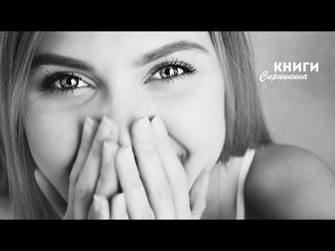 Видео: ЧТО ПОЧИТАТЬ/7