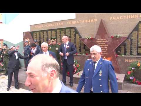 Видео: концерт 9 мая Тлярата 2016