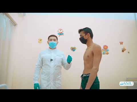 Видео: Осмотр области сердца