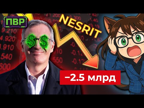 Видео: Гуриев и пенсии. Разбираю скандал с «Индексом РЭШ».