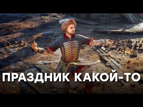 Видео: [СТРИМ] Наша СМУТА. Часть 3