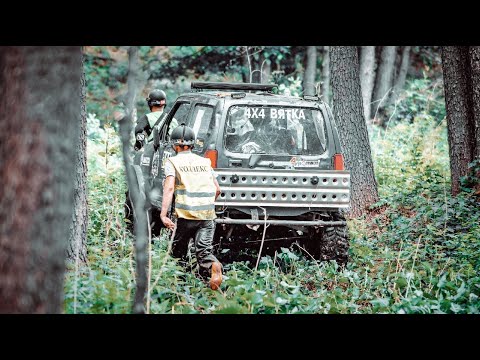 Видео: Трофи-рейд Внедорожный Авитаминоз 2021 город Мамадыш