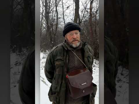 Видео: Тернопільські обласні змагання гончаків 10-11.12.2021 р.