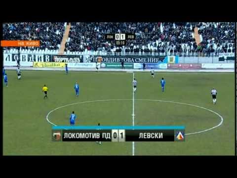 Видео: Локомотив Пловдив - Левски София (КнаБ) (2 : 1) 15.03.2012 2nd half