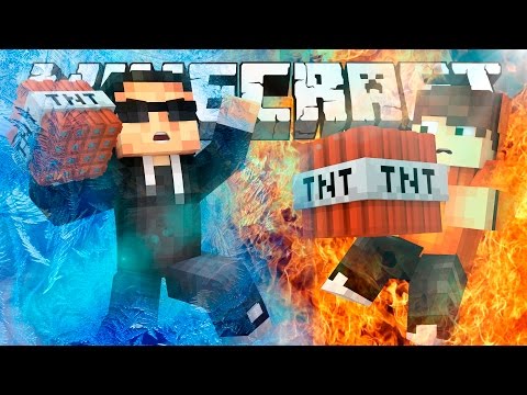 Видео: ЧТО СИЛЬНЕЕ, ЛЁД ИЛИ ОГОНЬ? TNT WARS IN MINECRAFT