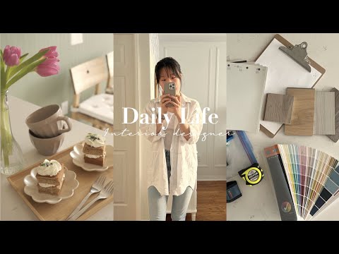 Видео: Неделя из жизни дизайнера интерьера и фрилансера