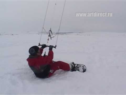 Видео: Сноукайтинг  Урок 10  старт и начало движения