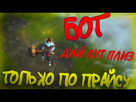 Видео: 5 САМЫХ БЕСЯЩИХ ТИПОВ ИГРОКОВ ВО ФРОСТБОРН 🤬