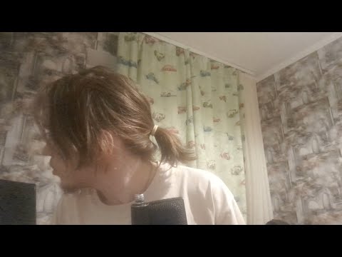 Видео: АСМР ЗВУКИ РТА ЗВУКИ РУК ВИЗУАЛЬНЫЕ ТРИГГЕРЫ