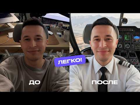 Видео: Как идеально заменить фон на фото за 1 минуту? Используй эти ИИ