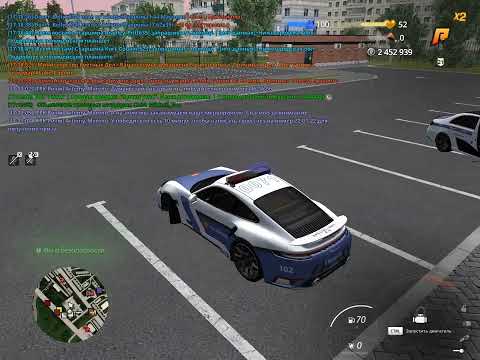 Видео: дм
