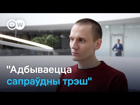 Видео: Інтэрв'ю Міколы Дзядка пра ўмовы ў турме, вызваленне і "выпіхванне" за мяжу