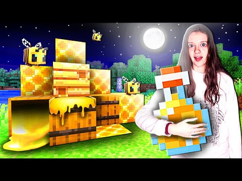 Видео: БЕСКОНЕЧНАЯ ФЕРМА МЁДА В МАЙНКРАФТ!