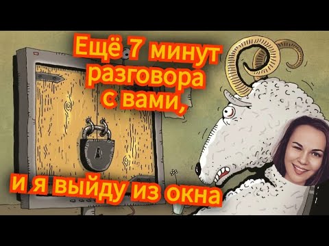 Видео: Мошенник не сдавался до последнего