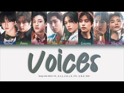 Видео: Stray Kids – Voices [ПЕРЕВОД НА РУССКИЙ/КИРИЛЛИЗАЦИЯ Color Coded Lyrics]
