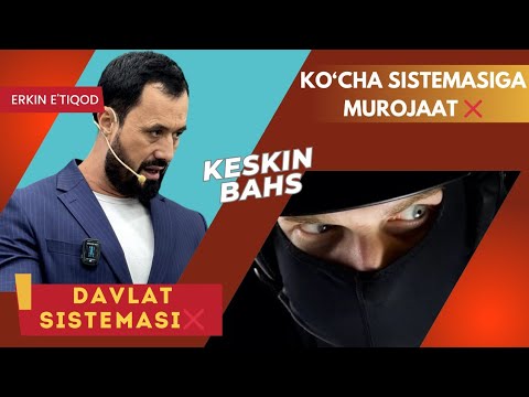 Видео: Abror Muxtor Aliy 'BAHS' Xammang mushriksan | Аброр Мухтор Алий 'БАҲС' 20.04.2024