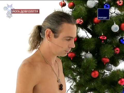 Видео: Агнисара дхаути крийя техника выполнения. Геннадий Болгов.