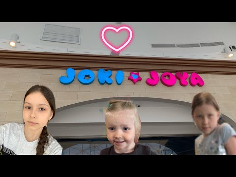 Видео: Приехали в парк Joki Joya . ( в Москве)