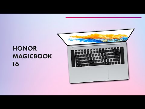 Видео: Обзор HONOR MagicBook 16 💻 Тест в ИГРАХ 🔥 ЛУЧШИЙ Ноутбук 2022