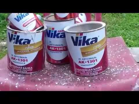 Видео: строительство катамарана часть 3