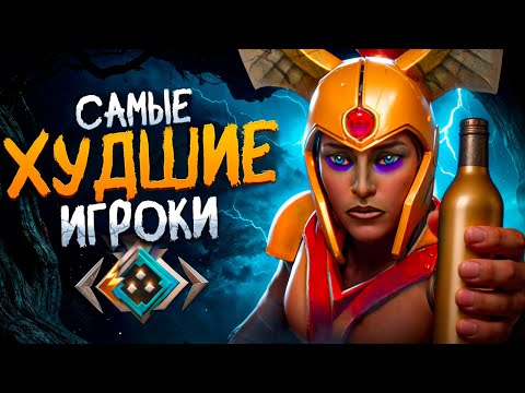 Видео: ДУЭЛЬЮ ДО ТИТАНА - УЖАСНЫЙ ПОДБОР