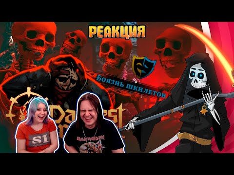 Видео: Darkest dungeon 2 Как не бояться шкилетов и раннего доступа. Бесполезное мнение |РЕАКЦИЯ НА @Velind|